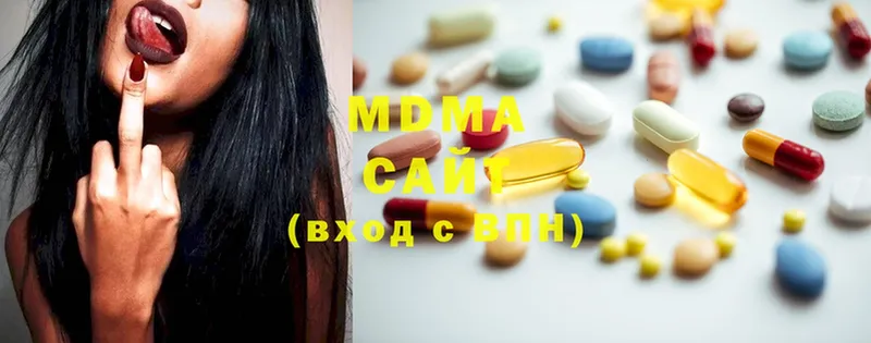 MDMA Molly  Лабинск 